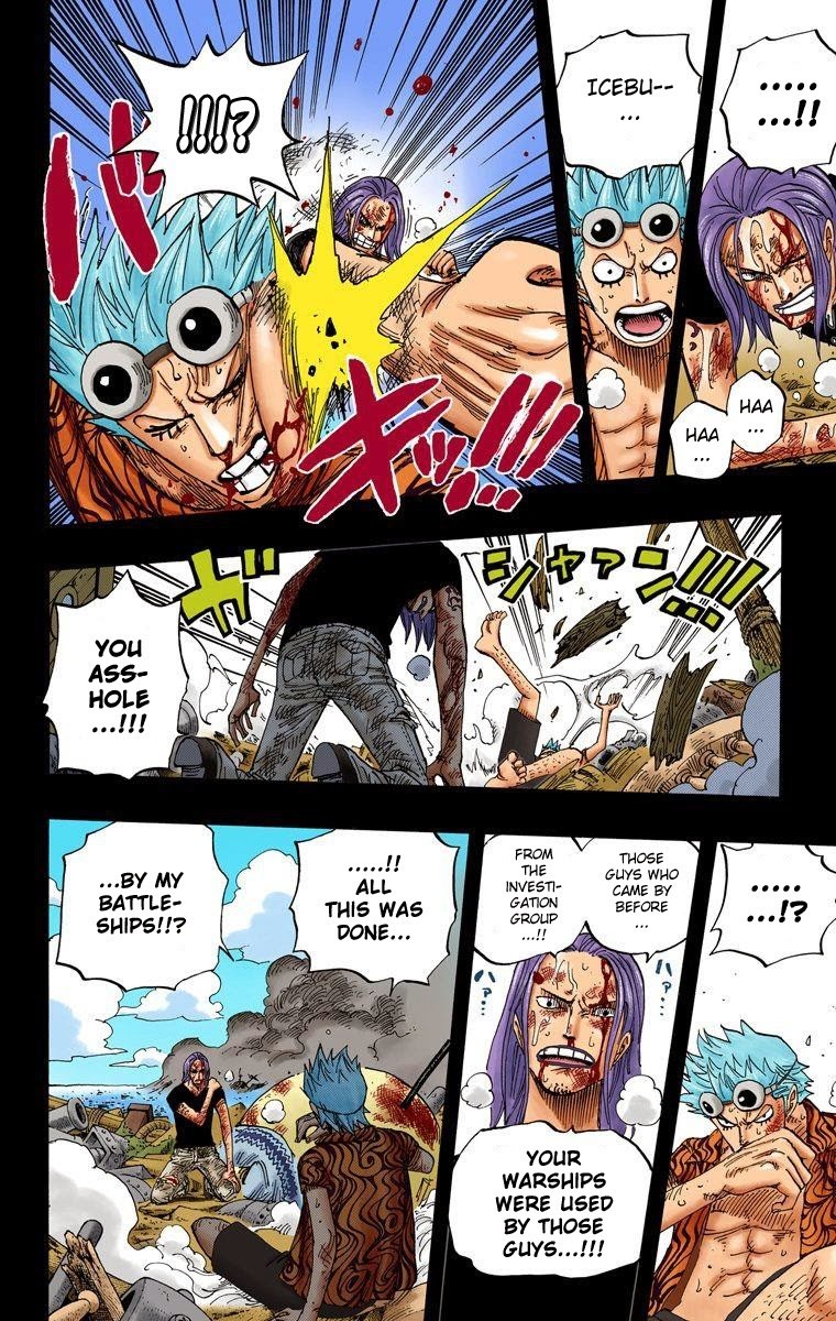 One Piece Digital Colored Chapter 356 image 09